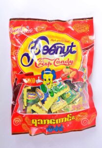 Peanut Crisp Candy 35 Pices X 1 Pack (barmis)